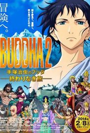 ØªØ±Ø¬ÙØ§Øª Buddha 2 Tezuka Osamu No Budda Owarinaki Tabi ØªØ±Ø¬ÙØ§Øª Ø¹Ø±Ø¨Ù 1cd Ssa Ara