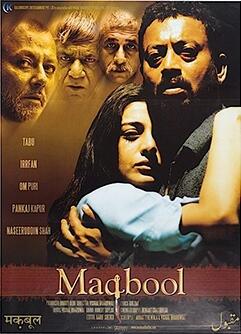 Maqbool movie with english subtitles full