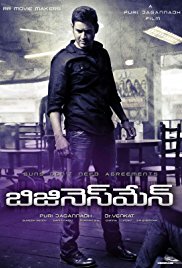Businessman full movie telugu hd 1080p blu ray cheap