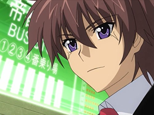 Ichiban Ushiro no Daimaou Episode 7 Subtitle Indonesia 