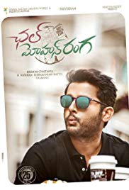 Chal Mohan Ranga subtitles 9 subtitles