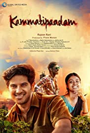 Kammattipadam full movie online download with english subtitles